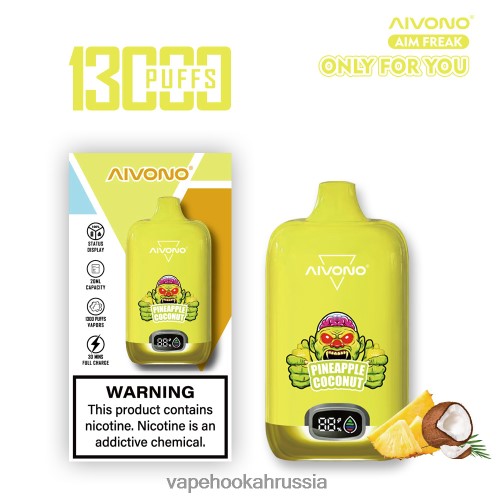 Russian Vape Juice - Aivono AIM FREAK 13000 TP22TD248 ананас кокос