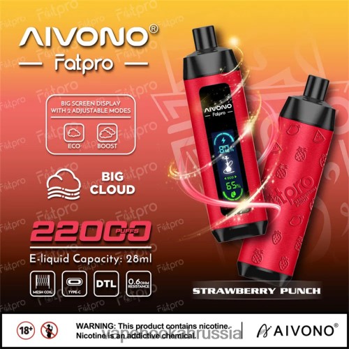 Russian Vape Juice - Aivono Fatpro 22000 TP22TD8 клубничный пунш