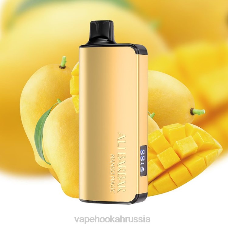 Russian Vape Juice - Alibarbar Ingot 20000 одноразовых вейпов магия манго X2Z048