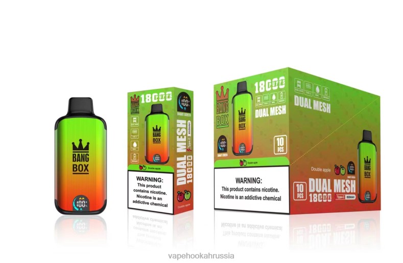 Russian Vape Juice - Bang Box 18000 затяжек двойное яблоко DJ4VR93