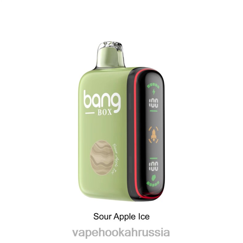 Russian Vape Juice - Bang Box Интеллектуальный дисплей мощности 9000-18000 затяжек кислый яблочный лед DJ4VR28