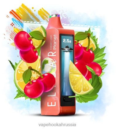 Russian Vape Juice - Elf Bar Planet 25000 вишневый лайм 8H64223
