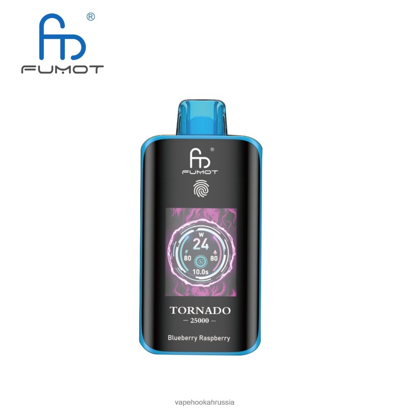 Russian Vape Juice - Fumot Tornado 25000 одноразовых вейпов черника малина XH6LB03