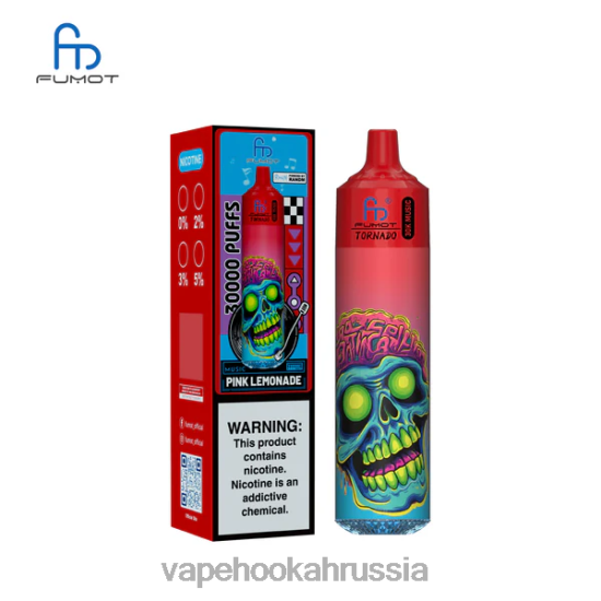 Russian Vape Juice - Fumot Tornado 30 тысяч музыка розовый лимонад L8JLV23