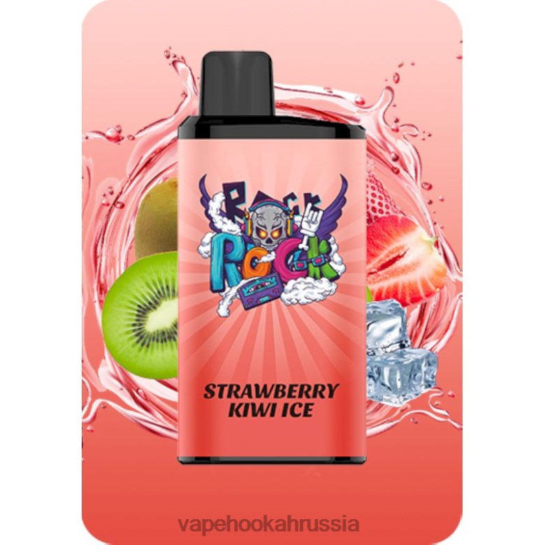 Russian Vape Juice - IGET Bar про B62643 клубника киви лед