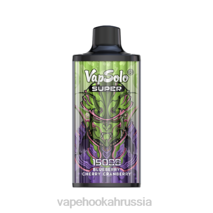 Russian Vape Juice - Vapsolo SUPER одноразовый вейп черника вишня клюква X2Z0128