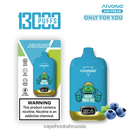 Vape Россия - Aivono AIM FREAK 13000 TP22TD242 синий разз лед