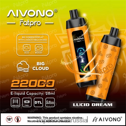 Vape Россия - Aivono Fatpro 22000 TP22TD7 осознанный сон
