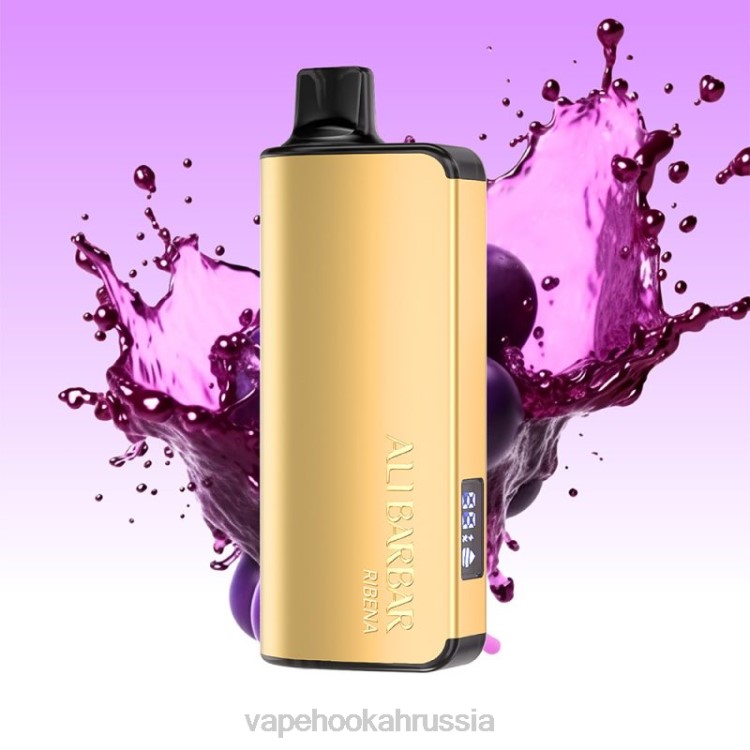 Vape Россия - Alibarbar Ingot 20000 одноразовых вейпов рибена X2Z042