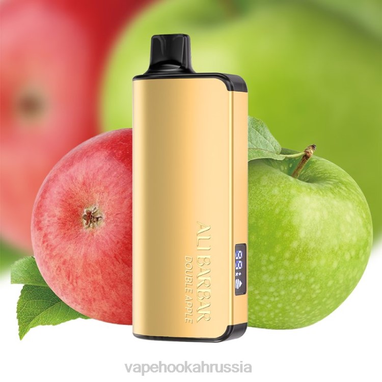 Vape Россия - Alibarbar Ingot 20000 одноразовых вейпов двойное яблоко X2Z047