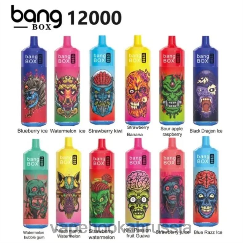 Vape Россия - Bang Box 12000 затяжек RGB-подсветка одноразовый DJ4VR37