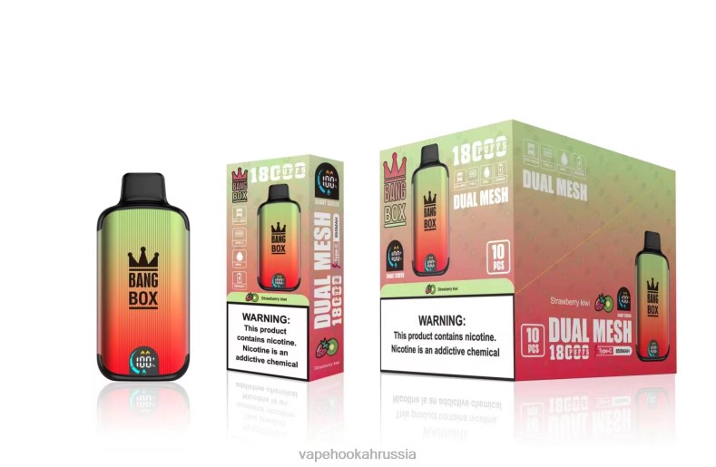 Vape Россия - Bang Box 18000 затяжек клубника киви DJ4VR92