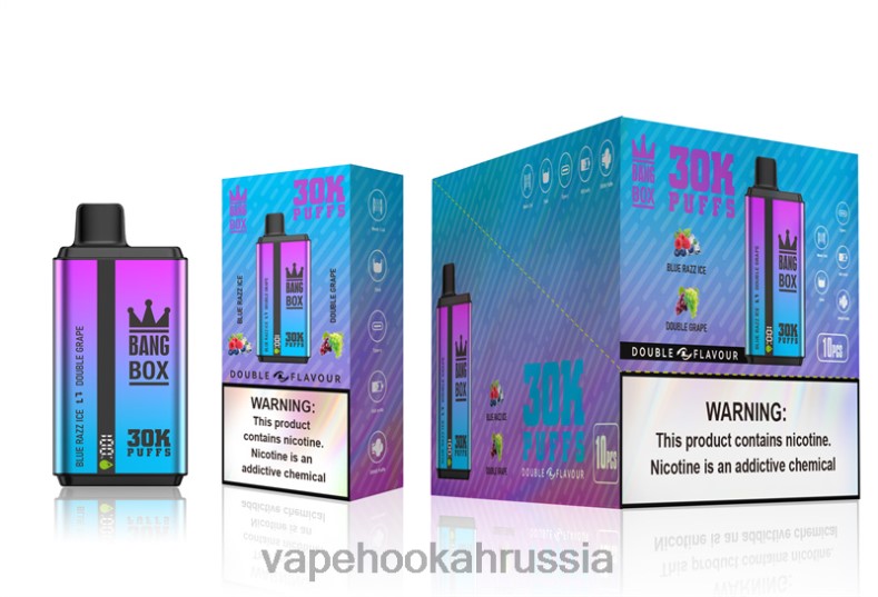 Vape Россия - Bang Box 30000 слоек двойного вкуса блю-разз-айс и двойной виноград DJ4VR72
