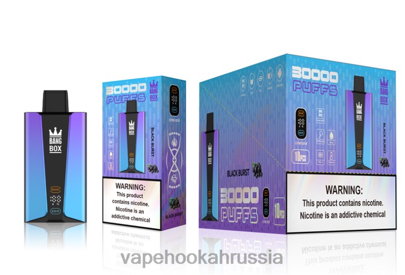 Vape Россия - Bang Box Смарт-экран на 30 000 затяжек черный взрыв DJ4VR77