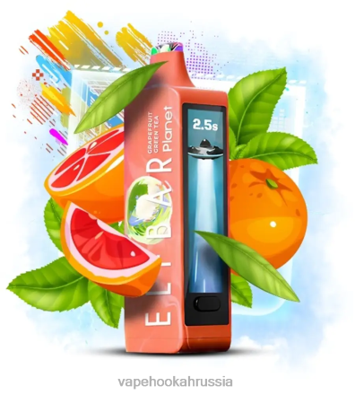 Vape Россия - Elf Bar Planet 25000 грейпфрутовый зеленый чай 8H64217