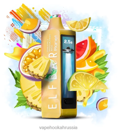 Vape Россия - Elf Bar Planet 25000 ананас маракуйя баха 8H64227