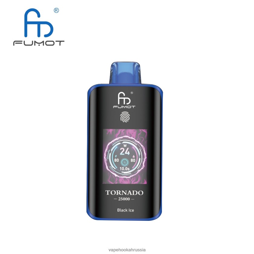 Vape Россия - Fumot Tornado 25000 одноразовых вейпов черный лед XH6LB02