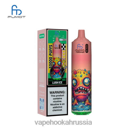Vape Россия - Fumot Tornado 30 тысяч музыка пышный лед L8JLV17