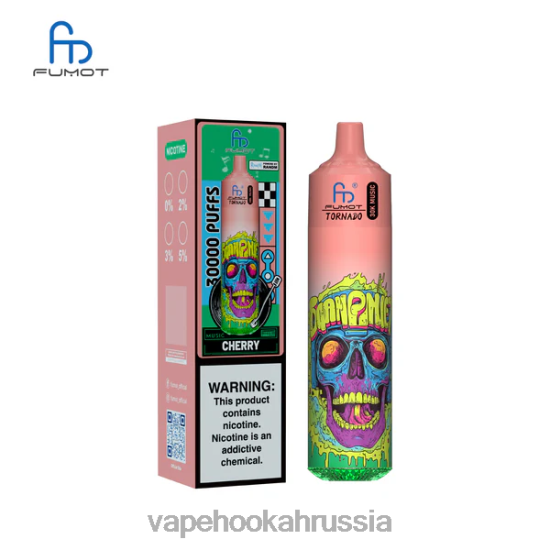 Vape Россия - Fumot Tornado 30 тысяч музыка вишня L8JLV7