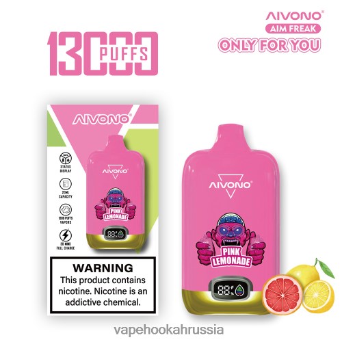 Vape Hookah - Aivono AIM FREAK 13000 TP22TD249 розовый лимонад
