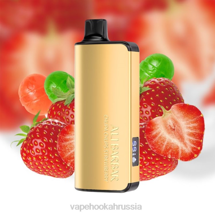 Vape Hookah - Alibarbar Ingot 20000 одноразовых вейпов чупа-чупс клубничный X2Z034