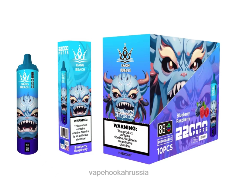 Vape Hookah - Bang Beach Смарт-экран на 22000 затяжек черника малина DJ4VR14