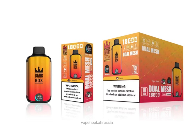 Vape Hookah - Bang Box 18000 затяжек кровь тигра DJ4VR94