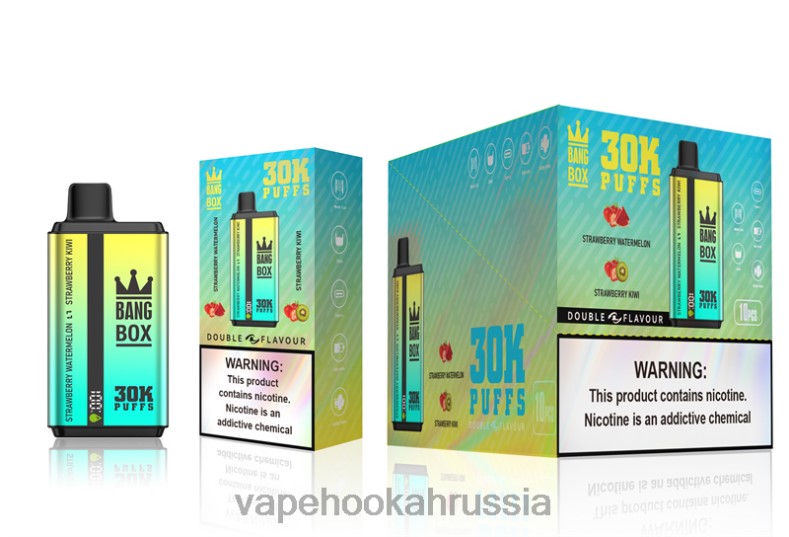 Vape Hookah - Bang Box 30000 слоек двойного вкуса клубника-арбуз и клубника-киви DJ4VR64