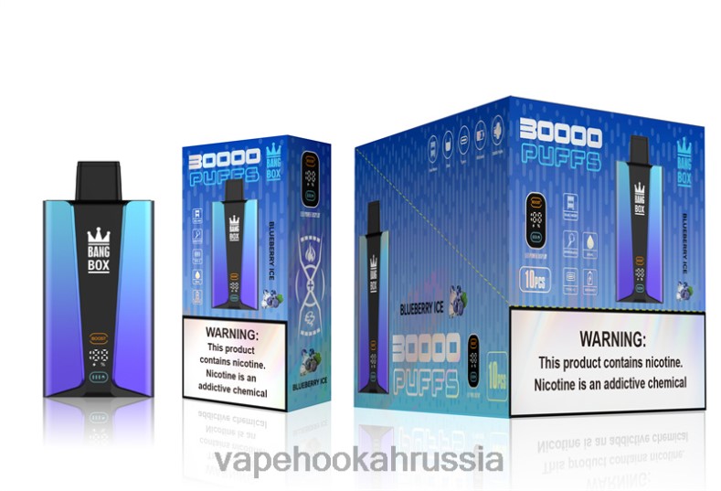 Vape Hookah - Bang Box Смарт-экран на 30 000 затяжек черничный лед DJ4VR79