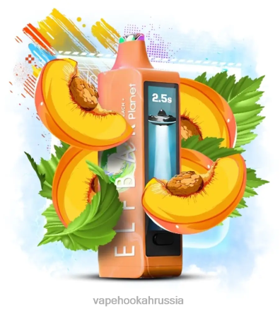 Vape Hookah - Elf Bar Planet 25000 персик 8H64224