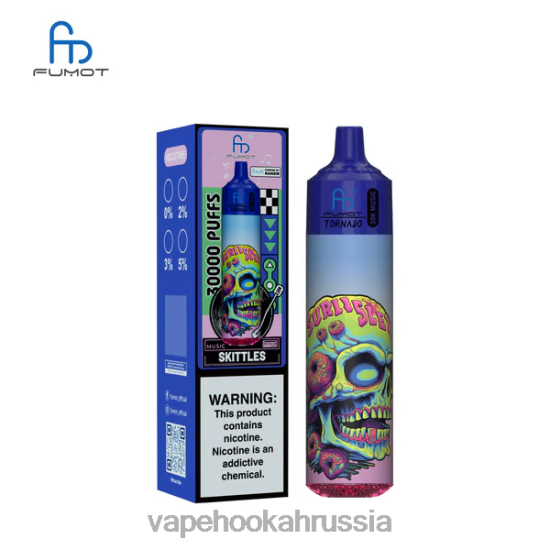 Vape Hookah - Fumot Tornado 30 тысяч музыка кегли L8JLV24