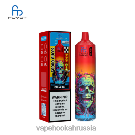 Vape Hookah - Fumot Tornado 30 тысяч музыка кола лед L8JLV9