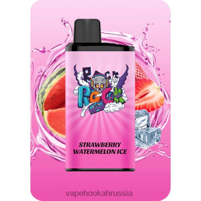 Vape Hookah - IGET Bar про B62644 клубнично-арбузный лед