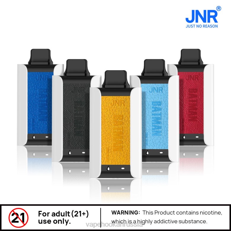 Vape Hookah - JNR BATMAN 11000 клюква виноградная 6B2219