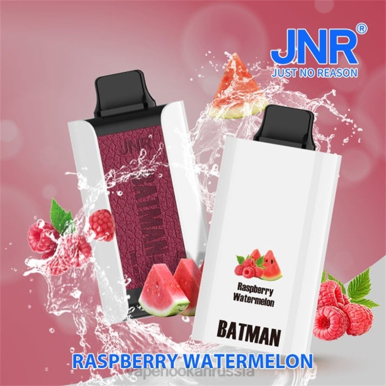 Vape Hookah - JNR BATMAN 11000 малиновый арбуз 6B229