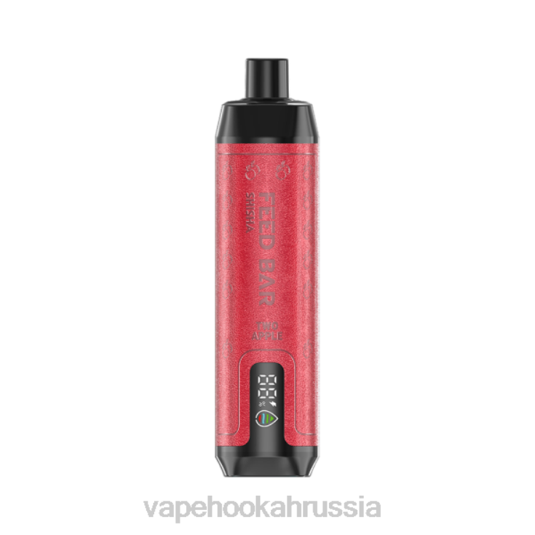 Vape Hookah - Vapsolo SHISHA одноразовый вейп два яблока X2Z0124