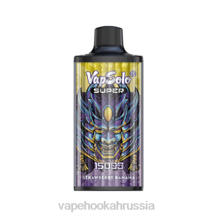 Vape Hookah - Vapsolo SUPER одноразовый вейп клубника банан X2Z0134