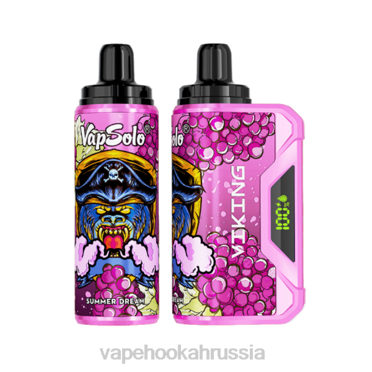 Vape Hookah - Vapsolo VIKING одноразовый вейп летняя мечта X2Z0159