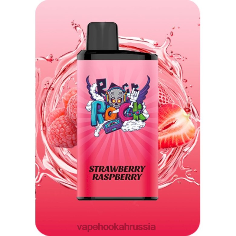 Vape Россия - IGET Bar про B62647 клубника малина