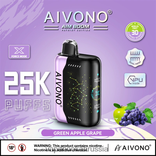 Vape Russia - Aivono AIM BOOM 25000 TP22TD346 зеленое яблоко, виноград
