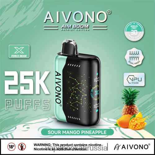 Vape Russia - Aivono AIM BOOM 25000 TP22TD351 кислый манго, ананас
