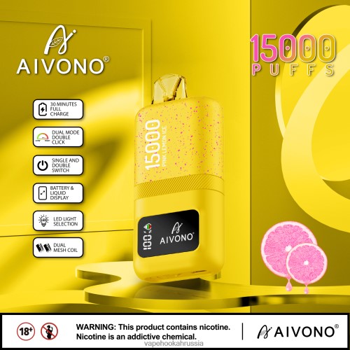Vape Russia - Aivono AIM magic 15000 TP22TD61 розовый лимонный лед