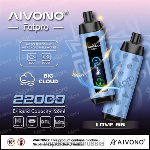 Vape Russia - Aivono Fatpro 22000 TP22TD6 любовь 66