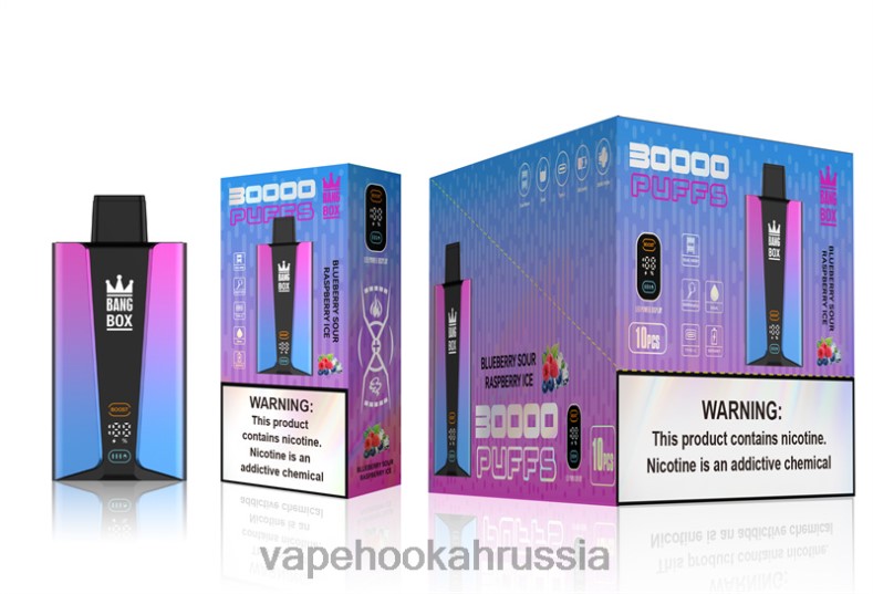 Vape Russia - Bang Box Смарт-экран на 30 000 затяжек черничный кислый малиновый лед DJ4VR81