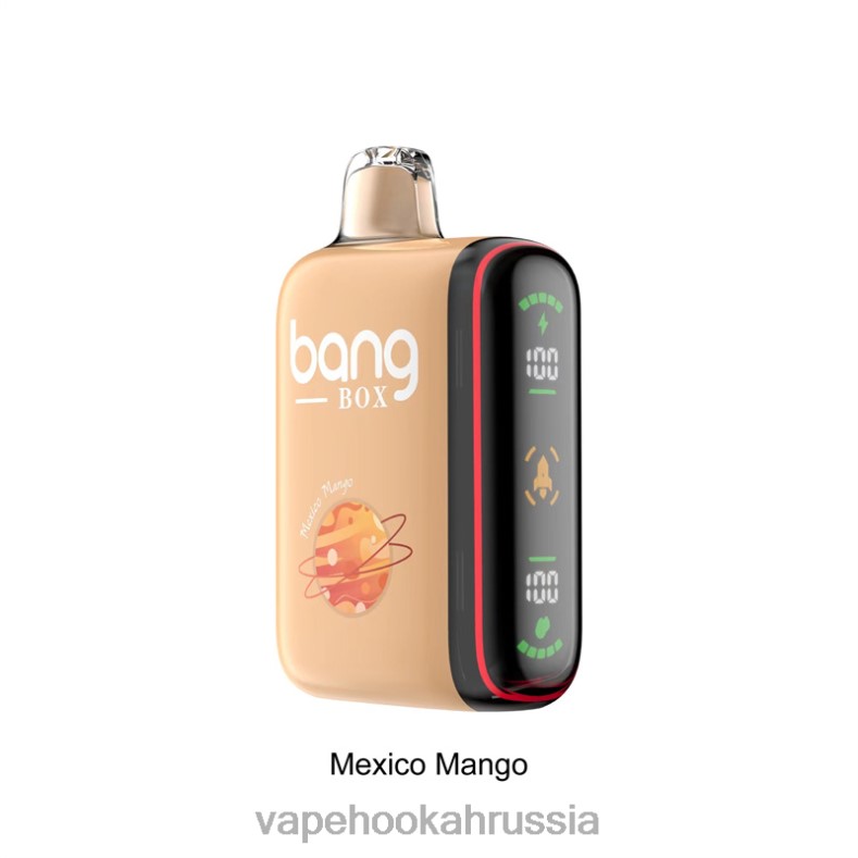 Vape Russia - Bang Box Интеллектуальный дисплей мощности 9000-18000 затяжек мексиканское манго DJ4VR31