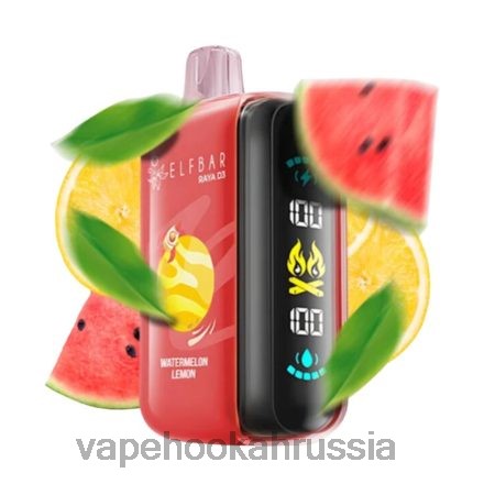 Vape Russia - Elf Bar Raya D3 25000 одноразовый 8H6421