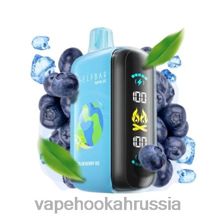 Vape Russia - Elf Bar Raya D3 25000 одноразовый 8H6421