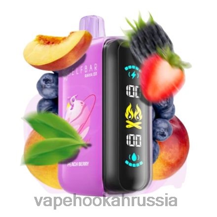 Vape Russia - Elf Bar Raya D3 25000 одноразовый 8H6421