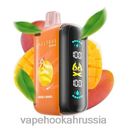Vape Russia - Elf Bar Raya D3 25000 одноразовый 8H6421