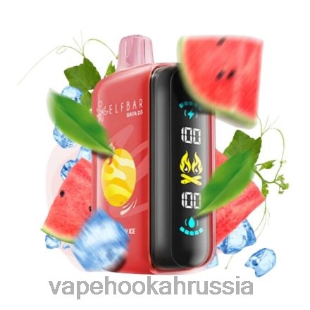 Vape Russia - Elf Bar Raya D3 25000 одноразовый 8H6421